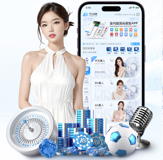 yabo的app 户外长型小园林景观设计