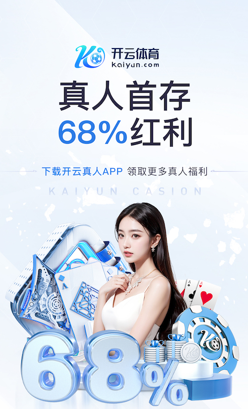 yaboapp 金昌湿地公园绿化工程项目